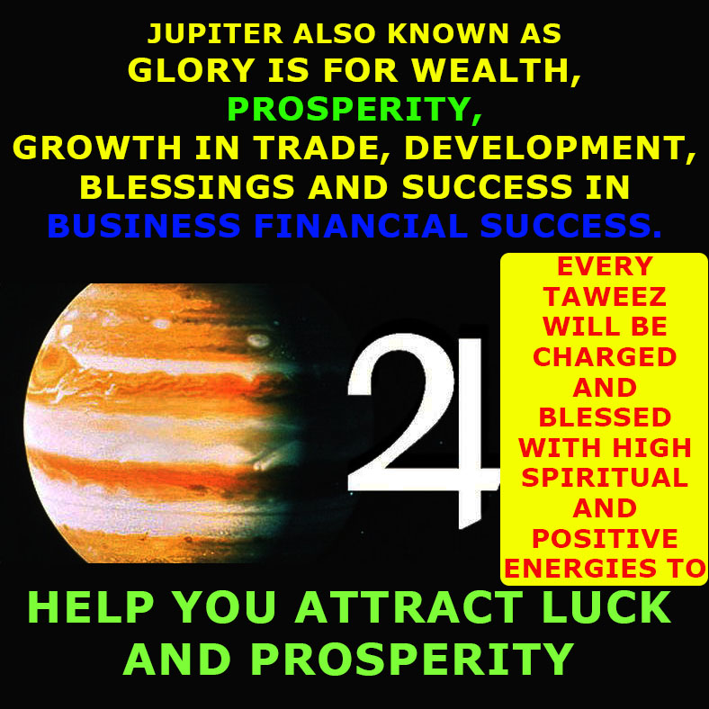 Jupiter Taweez for wealth Jupiter Talisman for wealth 2023